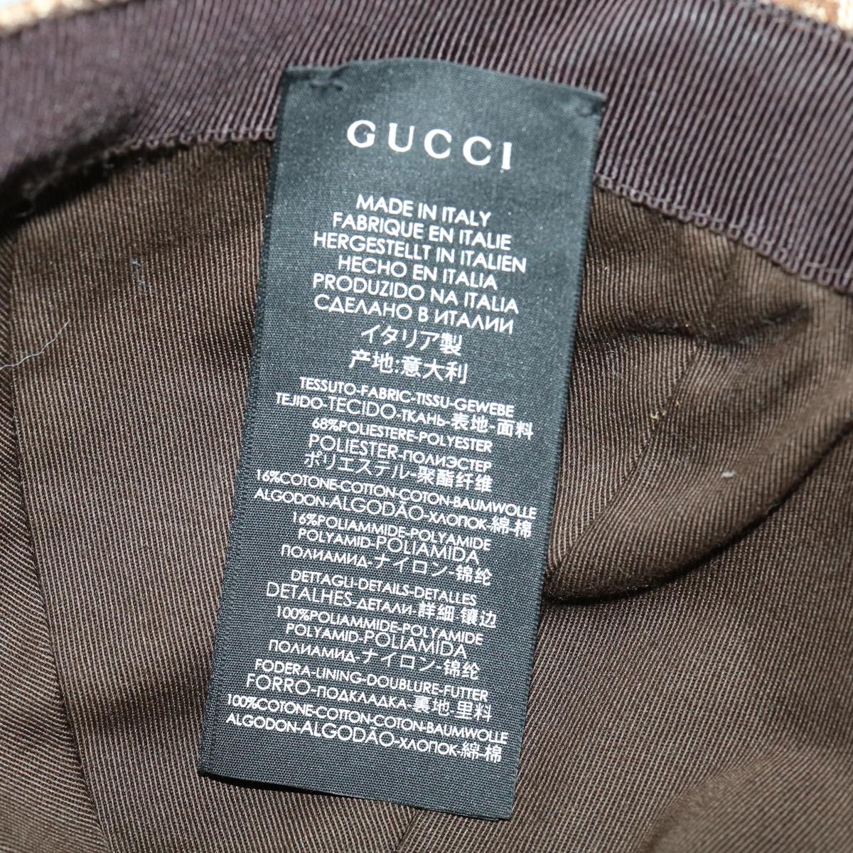 GUCCI Web Sherry Line GG Canvas Cap Beige Red Green 200035539517 am3157