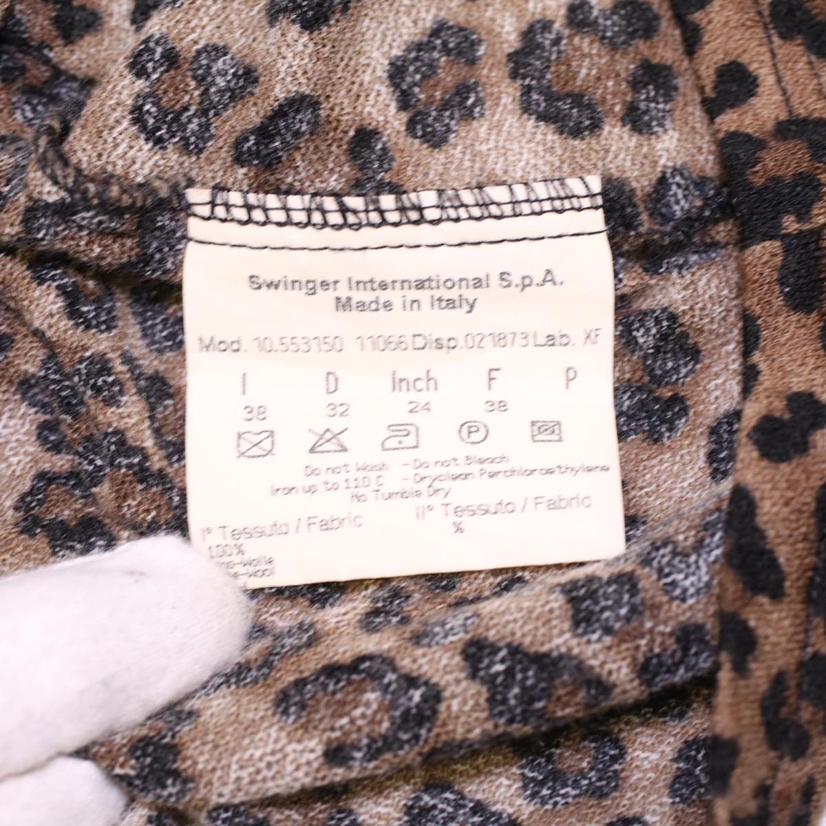 FENDI Leopard Long Sleeved Shirt Wool Brown am3595
