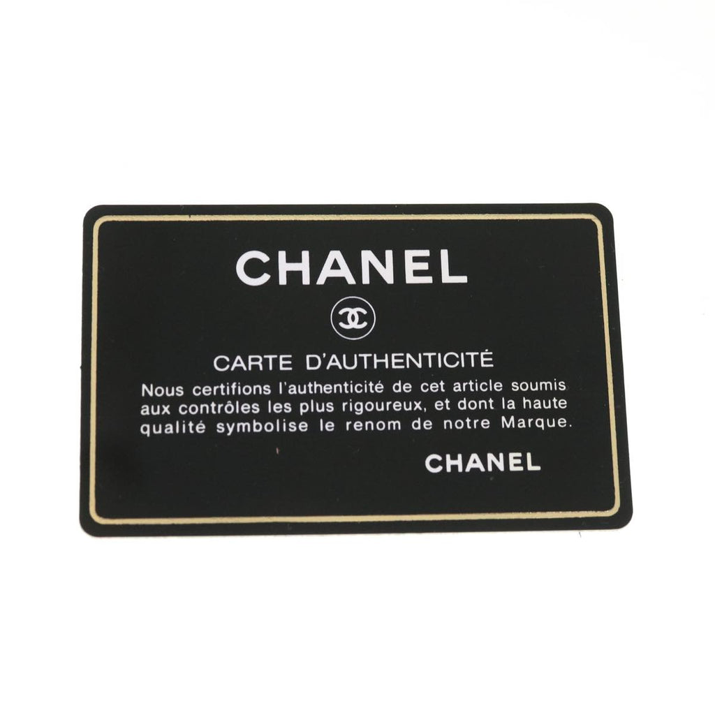 CHANEL Cambon Line Shoulder Bag Caviar Skin Beige CC am4027
