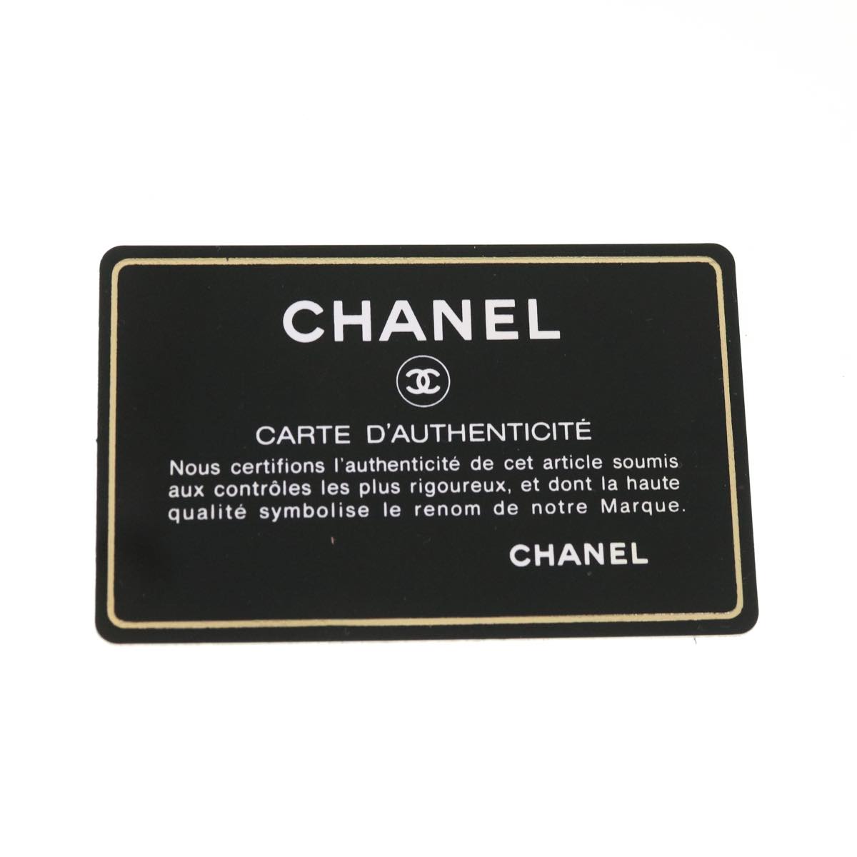 CHANEL Cambon Line Shoulder Bag Caviar Skin Beige CC am4027