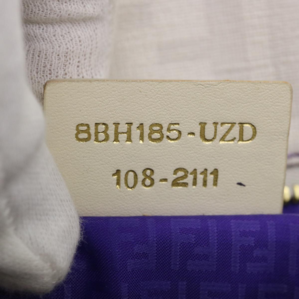FENDI Zucca Canvas Tote Bag White 8BH185-UZD 108-211 am4133