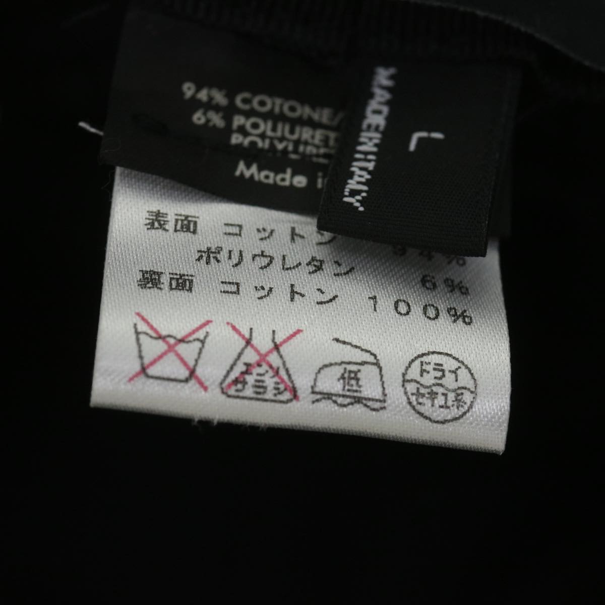 GUCCI GG Canvas Hat L Size Gray am5225