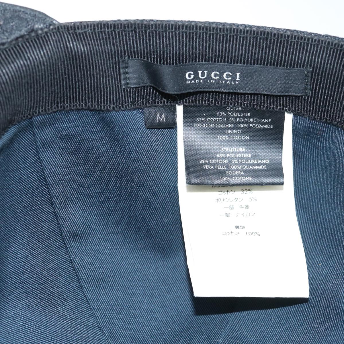 GUCCI GG Canvas Web Sherry Line Cap M Size Black Red Green 200043 am5246