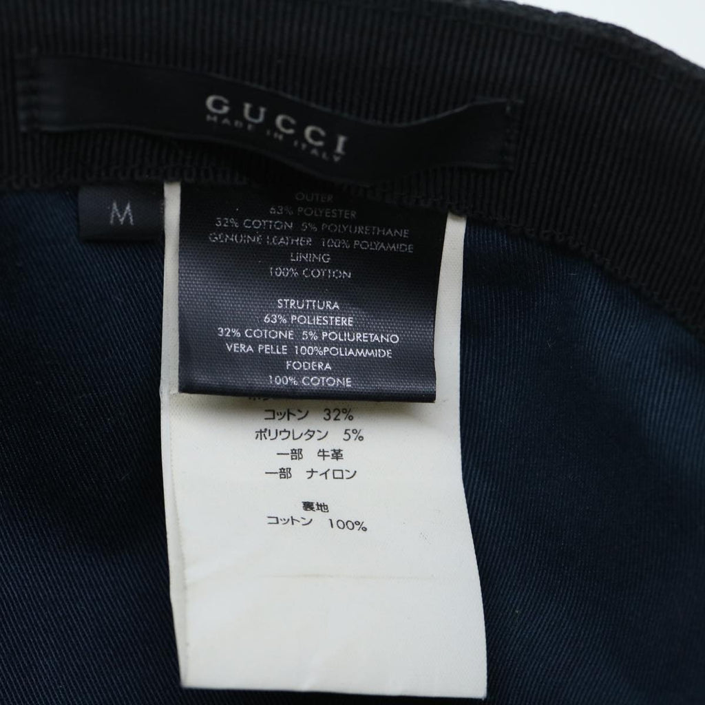 GUCCI GG Canvas Web Sherry Line Cap M Size Black Red Green 200043 am5246