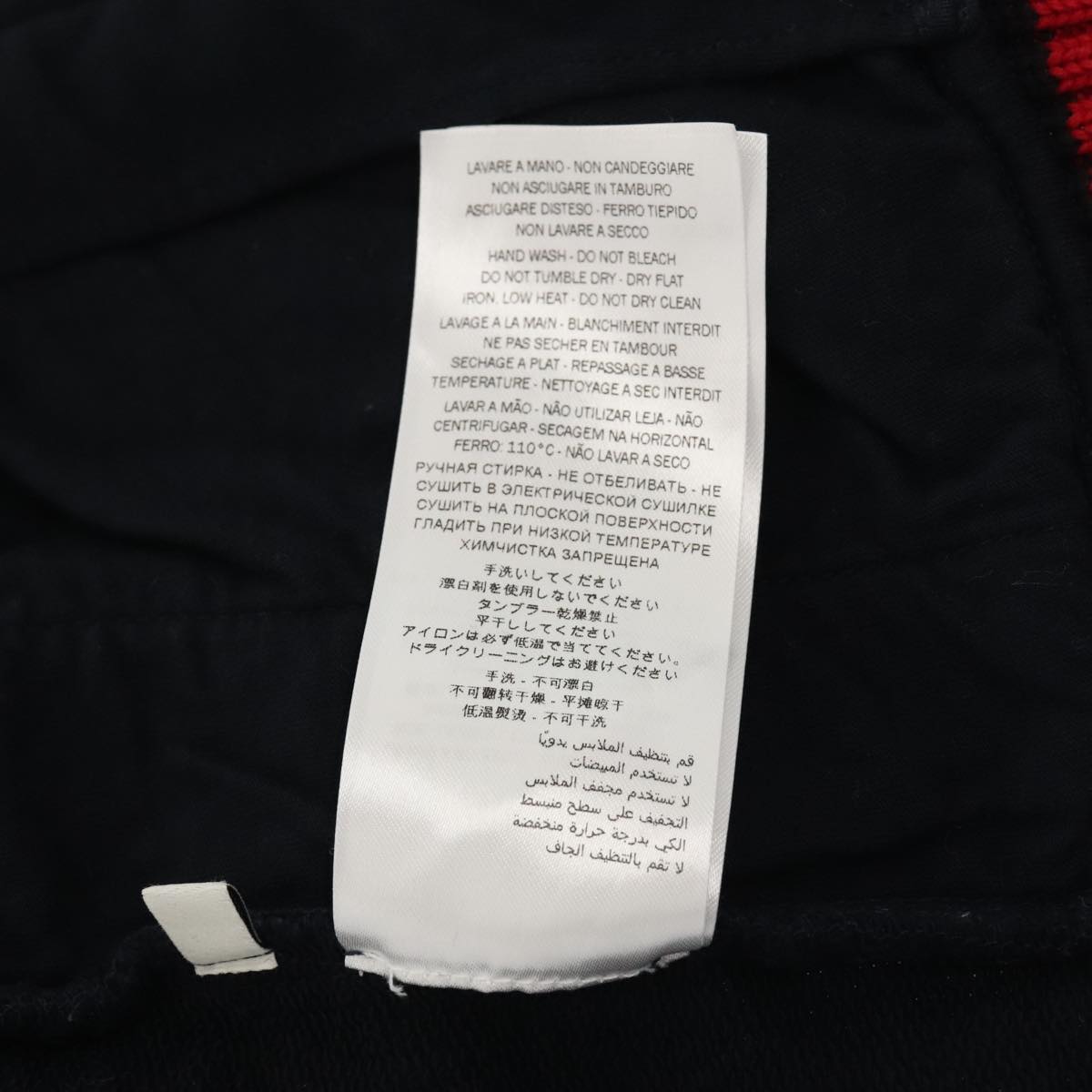 GUCCI Jacket Cotton Setup Navy am6464