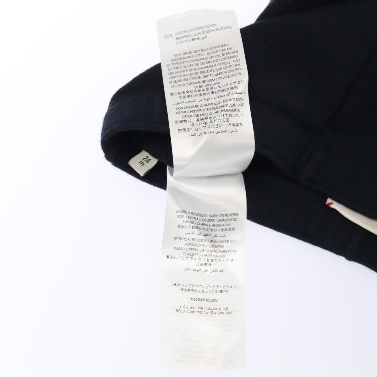 GUCCI Jacket Cotton Setup Navy am6464