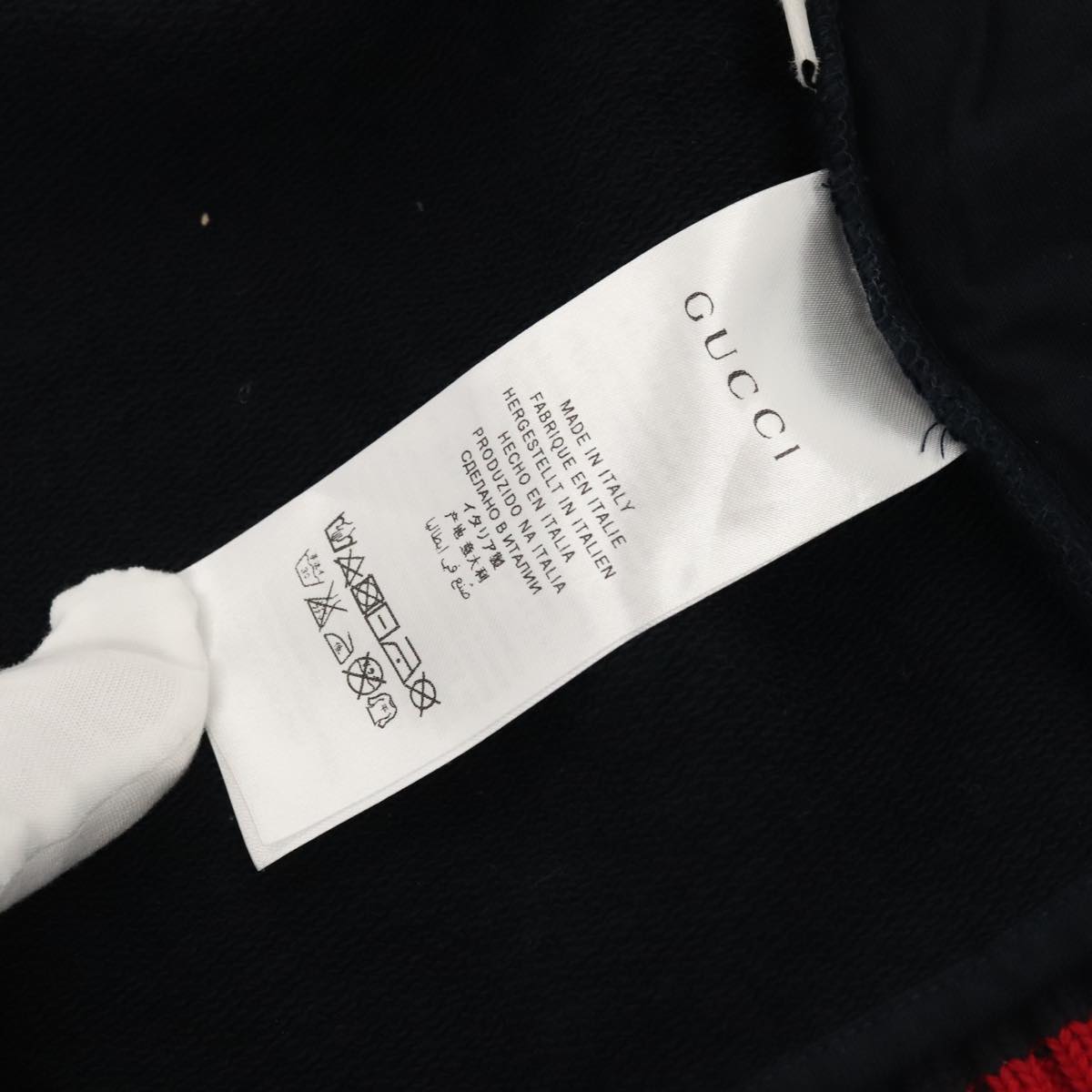 GUCCI Jacket Cotton Setup Navy am6464