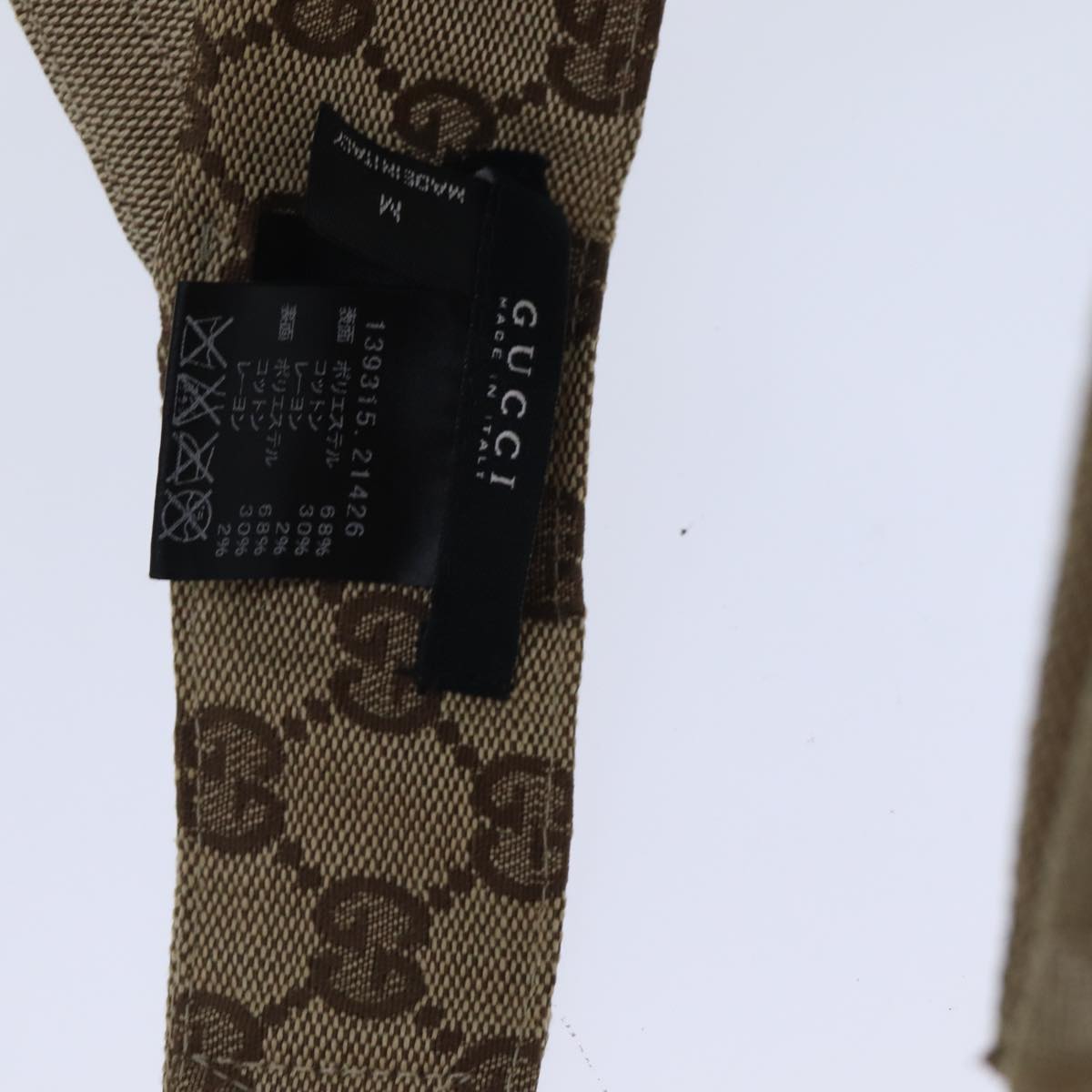 GUCCI GG Canvas Sherry Line Sun Visor M Beige Yellow am6871