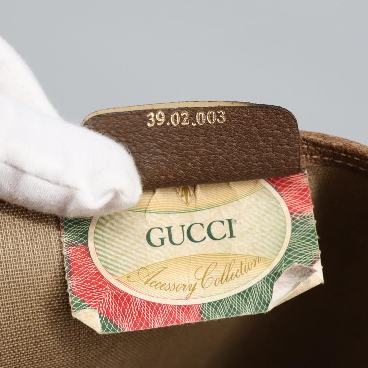 GUCCI GG Supreme Web Sherry Line Interlocking Tote Bag PVC Beige ar12821