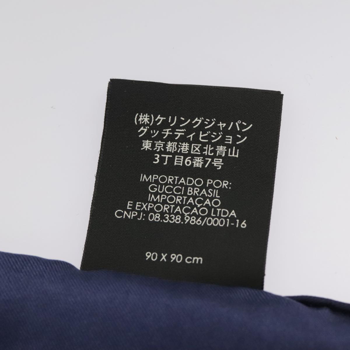 GUCCI Scarf Silk Beige Navy ar12889
