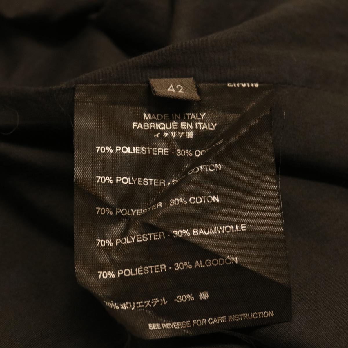 FENDI Zucchino Canvas Skirt Brown ar6747