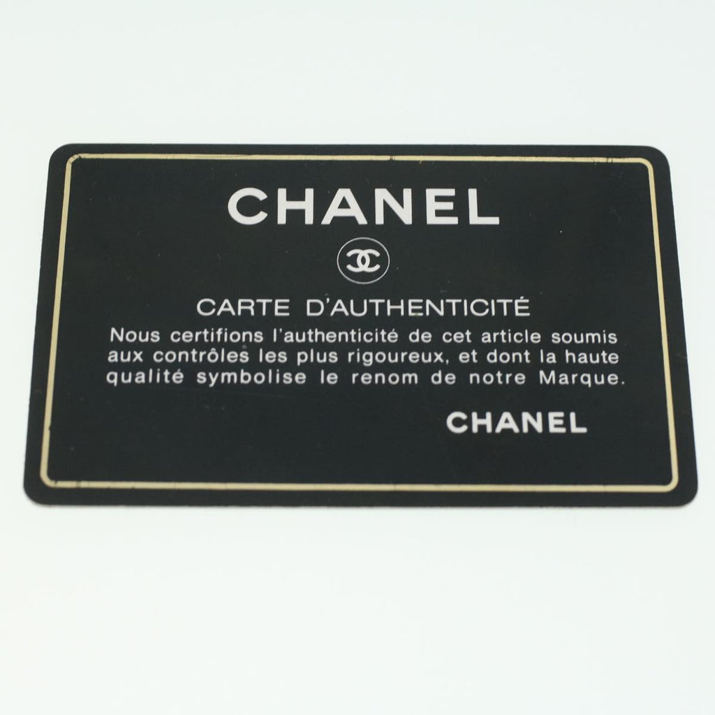 CHANEL Matelasse Chain Shoulder Bag Lamb Skin Brown CC ar8527