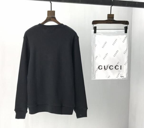 SAMC - GUKI Clothes - 123