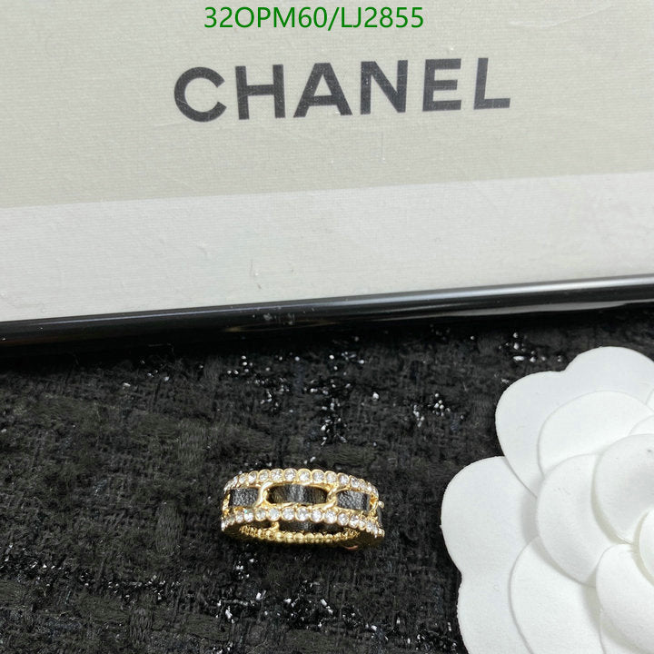 SAMC - CHL Jewelry - 1218