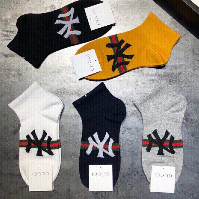 SAMC - GUKI Clothes - 236