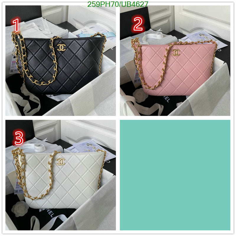 SAMC - CHL Bags - 315