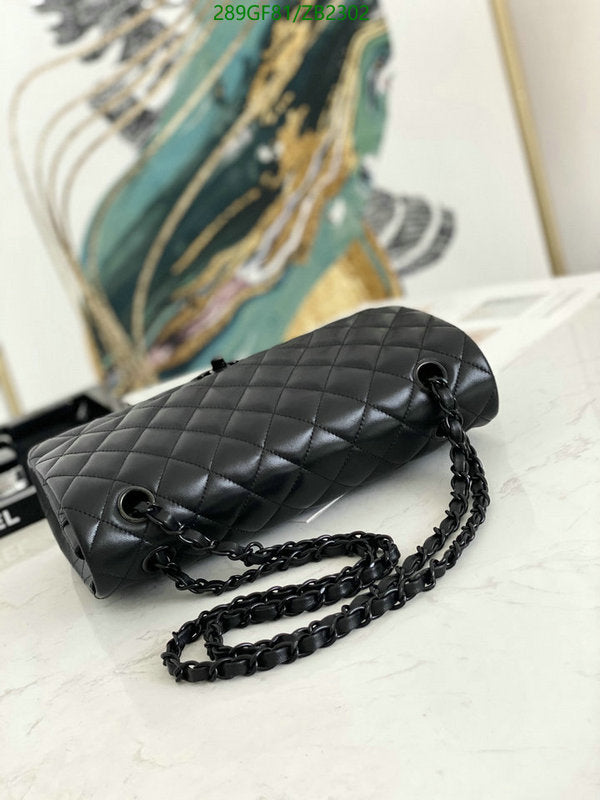 SAMC - CHL Bags - 629