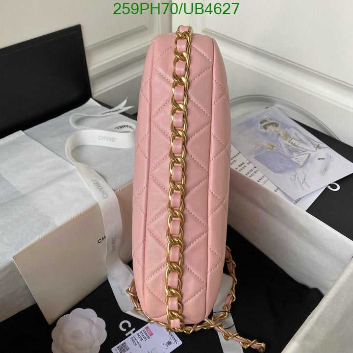 SAMC - CHL Bags - 315