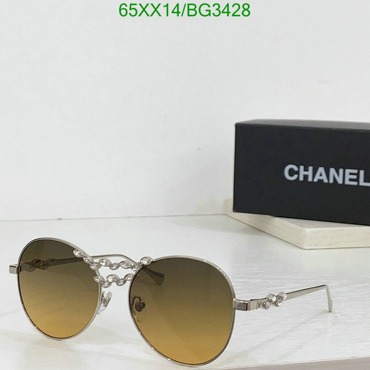 SAMC - CHL Glasses - 172