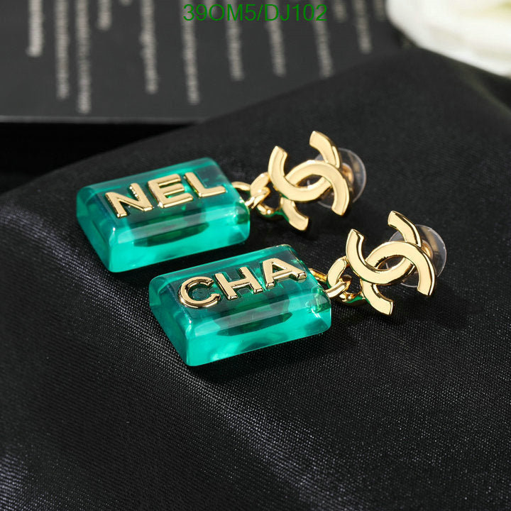SAMC - CHL Jewelry - 117