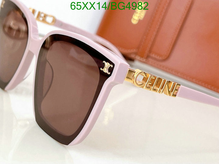 SAMC - COL Glasses - 034