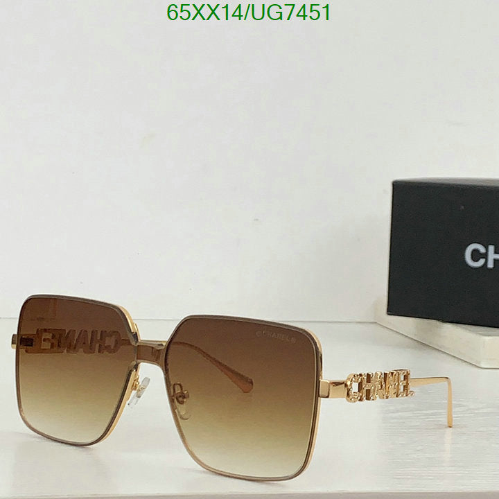 SAMC - CHL Glasses - 197