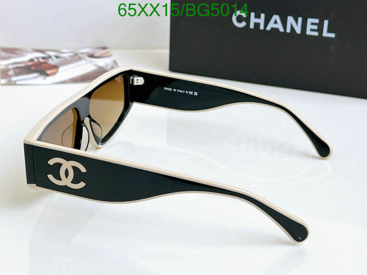 SAMC - CHL Glasses - 104