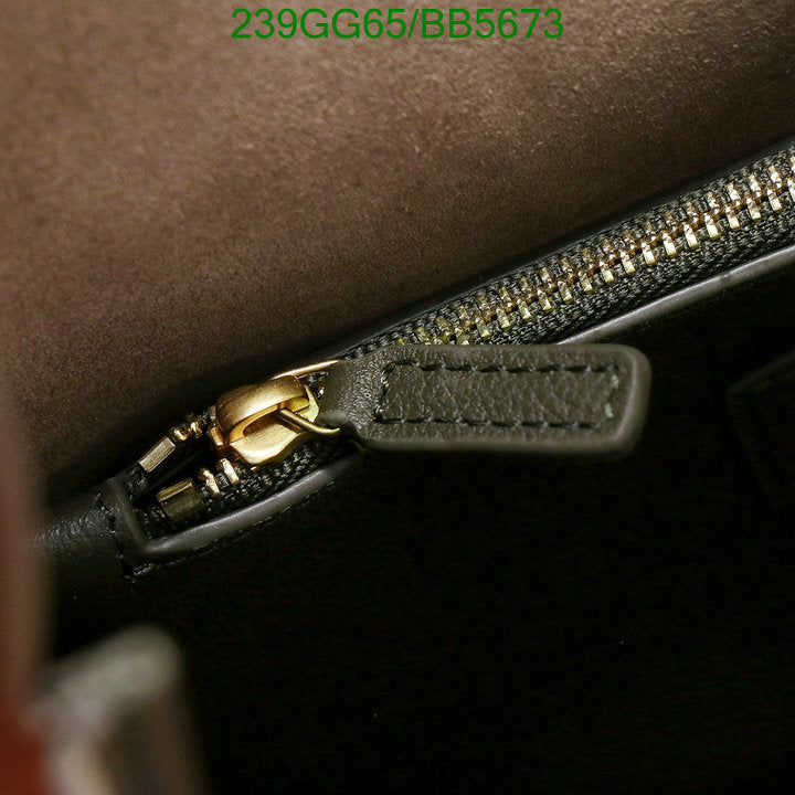 SAMC - YLS Bags - 029