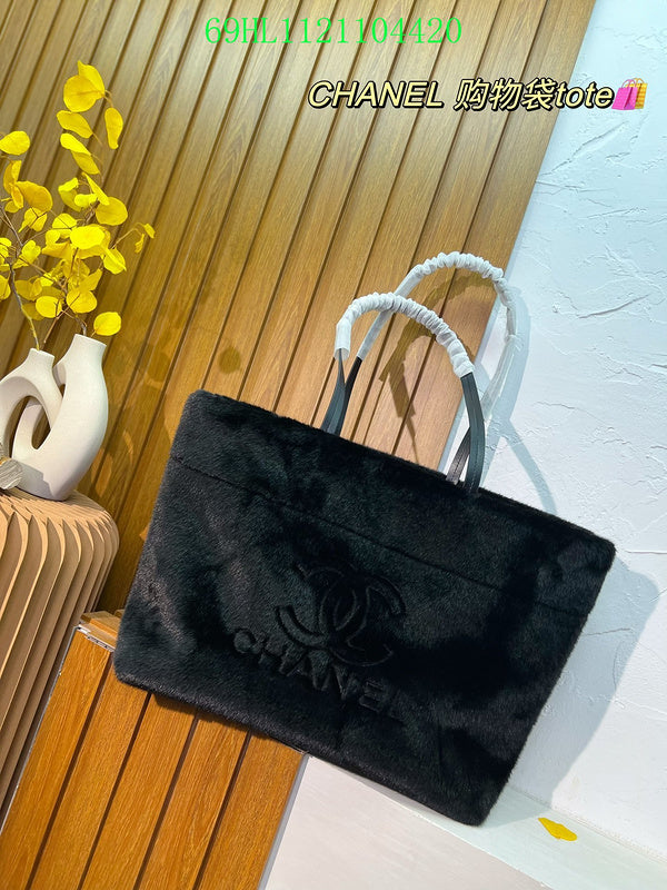 Glami - CHL Bags - 1979