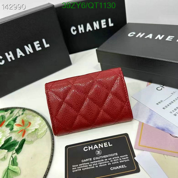 SAMC - CHL Wallets - 025