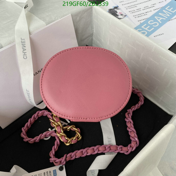 SAMC - CHL Bags - 627