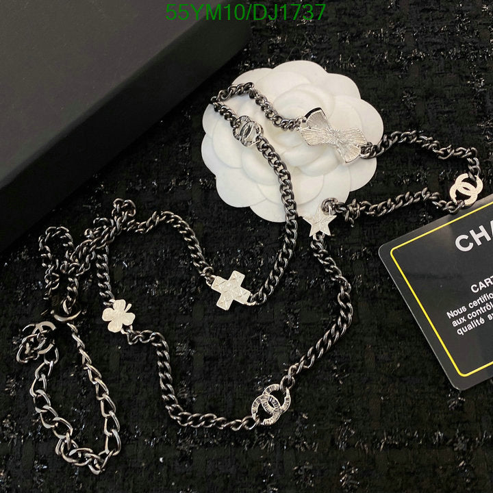 SAMC - CHL Jewelry - 206