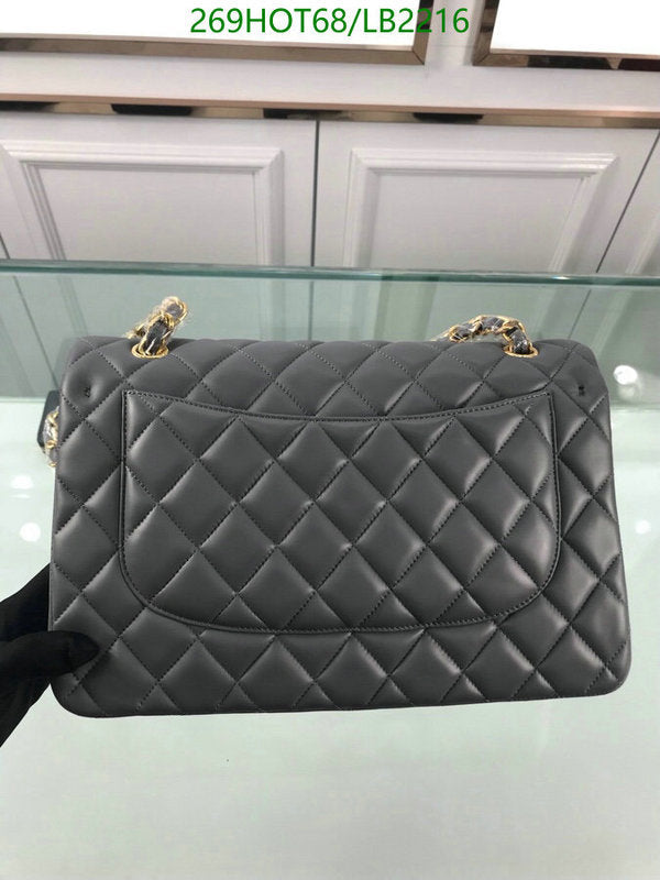 SAMC - CHL Bags - 953