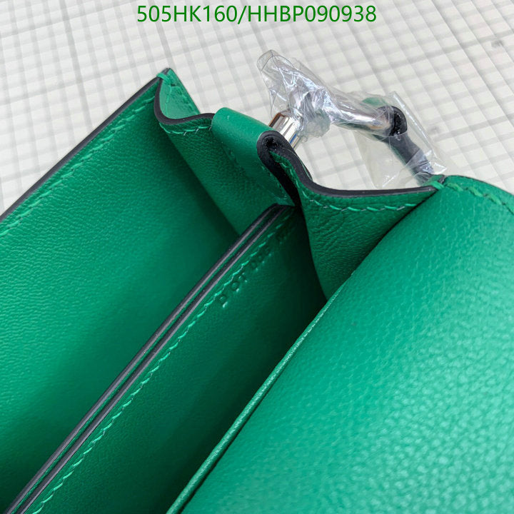 SAMC - HMS Bags - 505