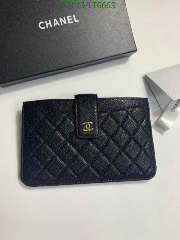 SAMC - CHL Wallets - 069
