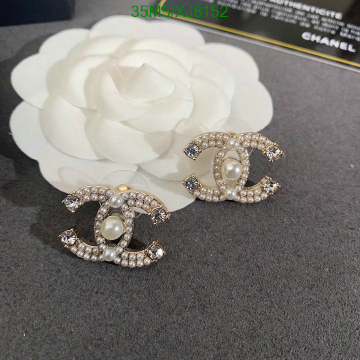 SAMC - CHL Jewelry - 932