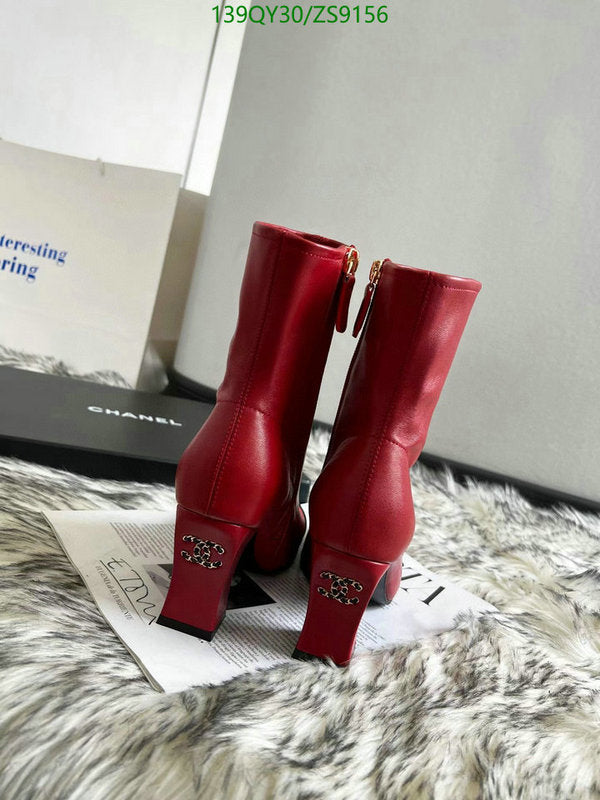 SAMC - CHL Women Boots - 230