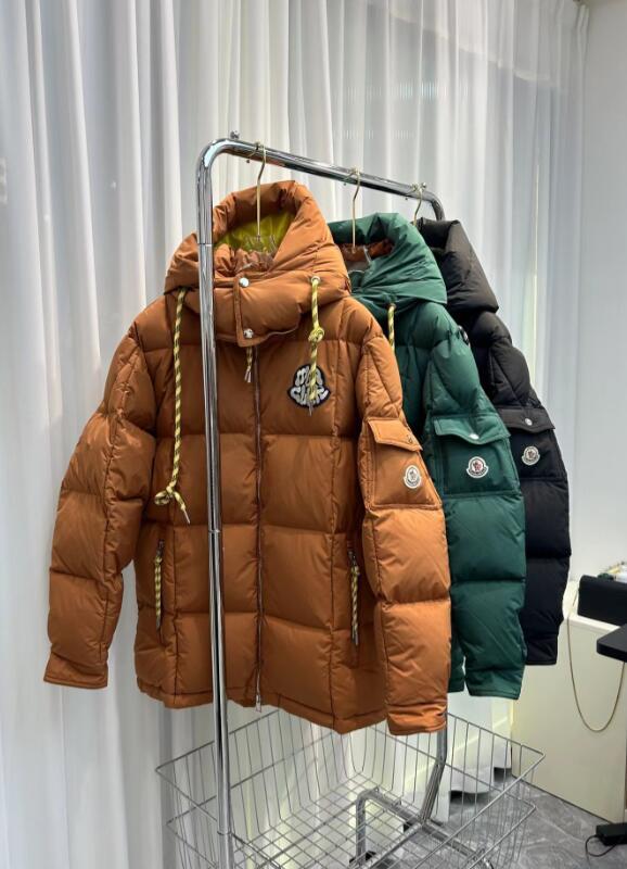 SAMC - Mix Jackets - 201