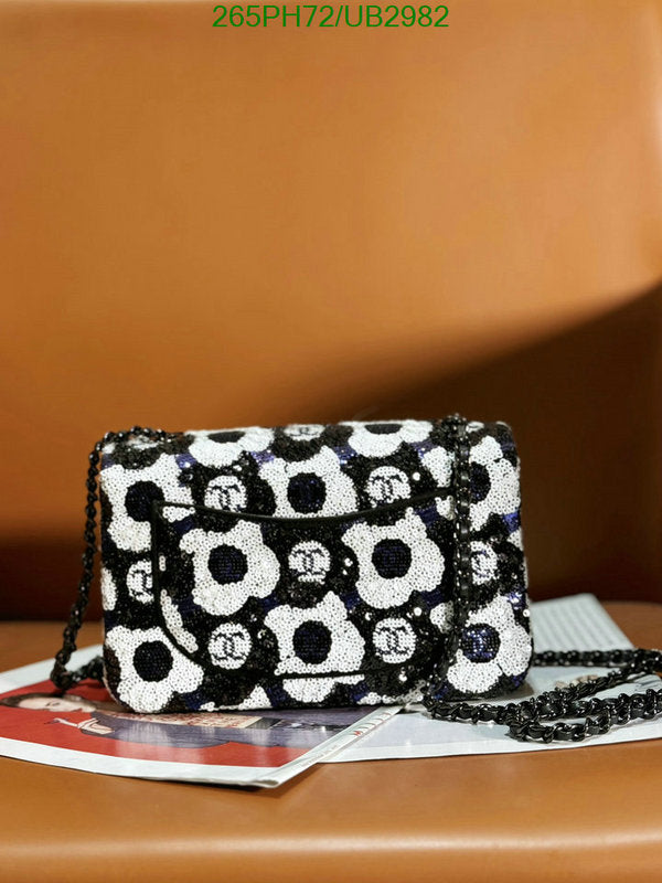 SAMC - CHL Bags - 343