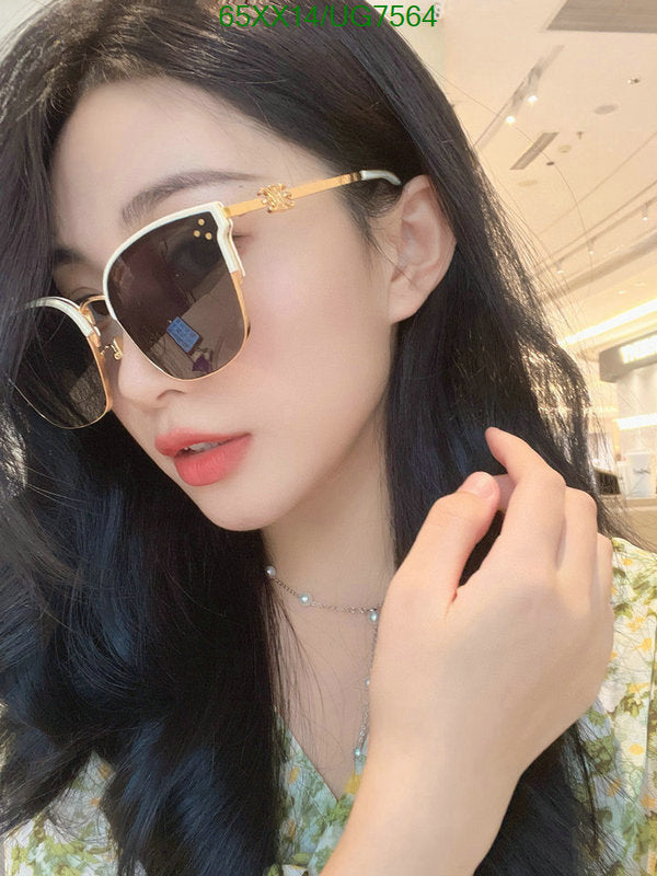 SAMC - COL Glasses - 063