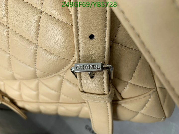 SAMC - CHL Bags - 867