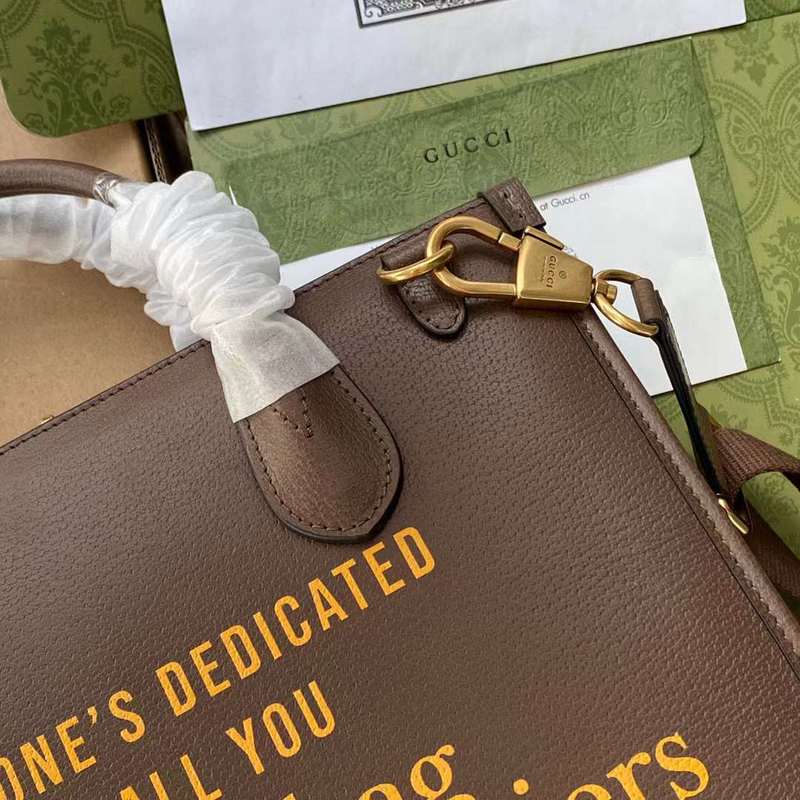 GUI2 Bags - Luxurious Bags  652