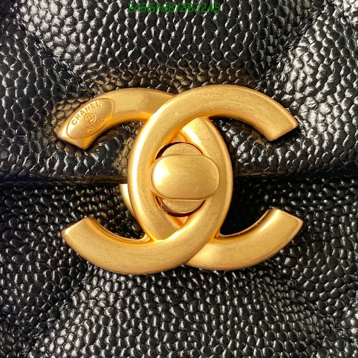 SAMC - CHL Bags - 663