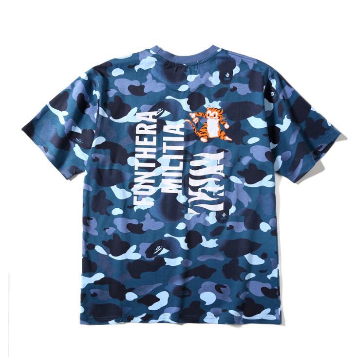SAMC - BPD Clothes - 040