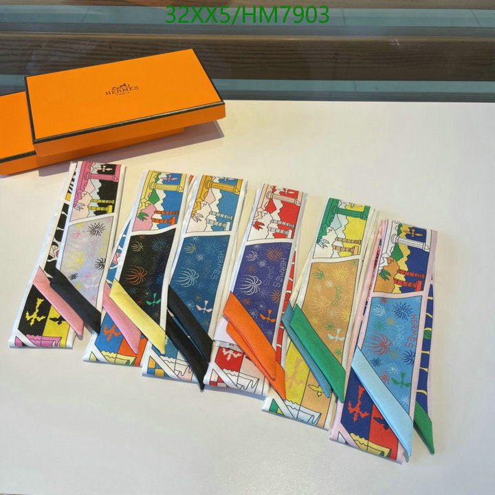 SAMC - HMS Scarves - 792