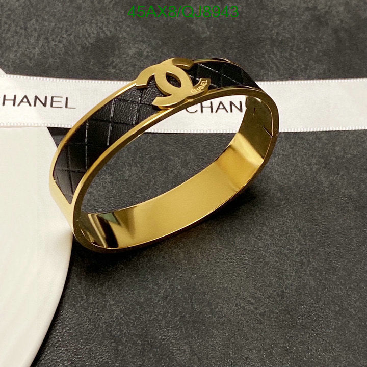 SAMC - CHL Jewelry - 813