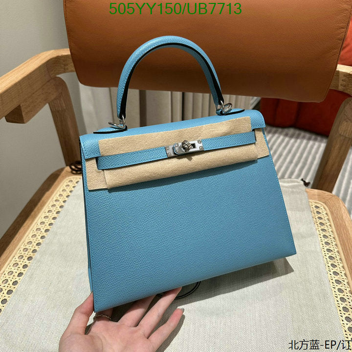 SAMC - HMS Bags - 529