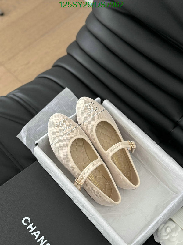 SAMC - CHL Women Shoes Ballet - 023