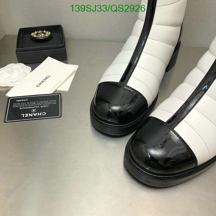 SAMC - CHL Women Boots - 341