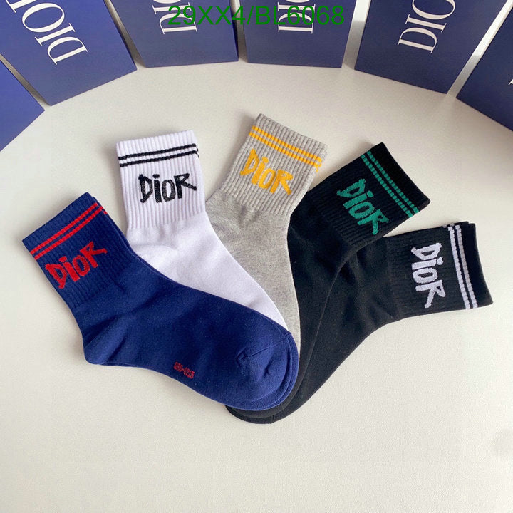 SAMC - DOR Socks - 024